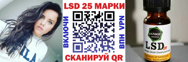 Наркотические марки 1,8мг  купить  сайты  Березники 
