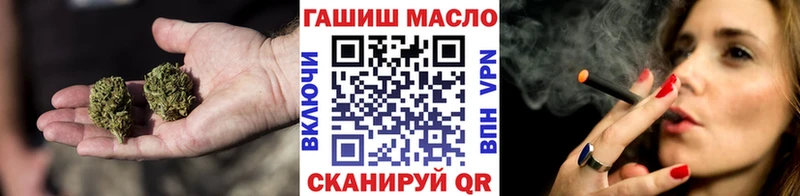 ТГК жижа  Березники 