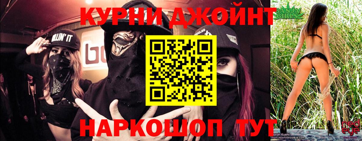 Конопля ГИДРОПОН Березники
